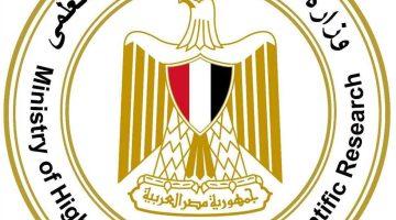 تمديد فترة قبول أوراق الشهادات المعادلة بالتعليم العالي حتى 8 سبتمبر