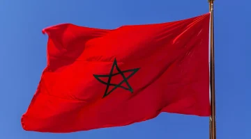 «استعدوا للإجازة!»: الكشف عن موعد العطلة المدرسية في المغرب 2025 بالتفاصيل الرسمية