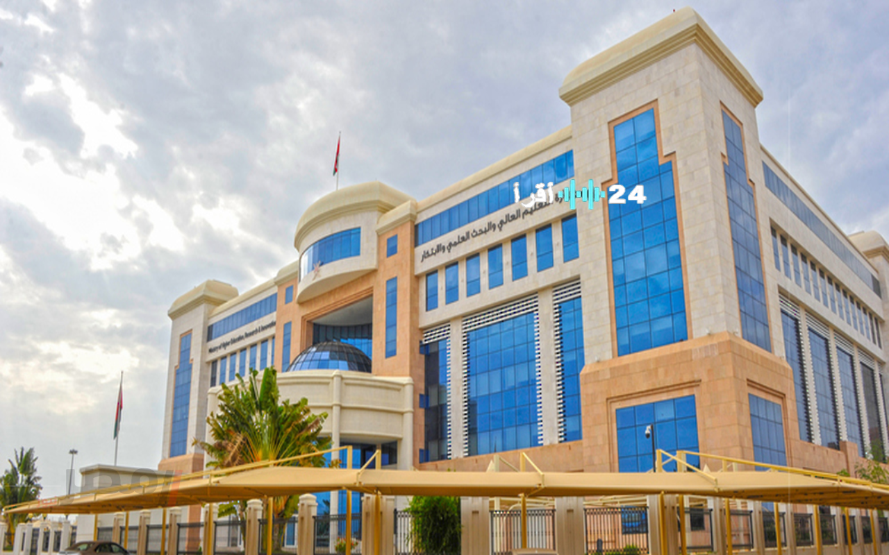 «بشرى سارة للطلبة!» إعلان نتائج القبول الموحد قبول أكثر من 27 ألف طالب وطالبة للعام الأكاديمي 2025/2026