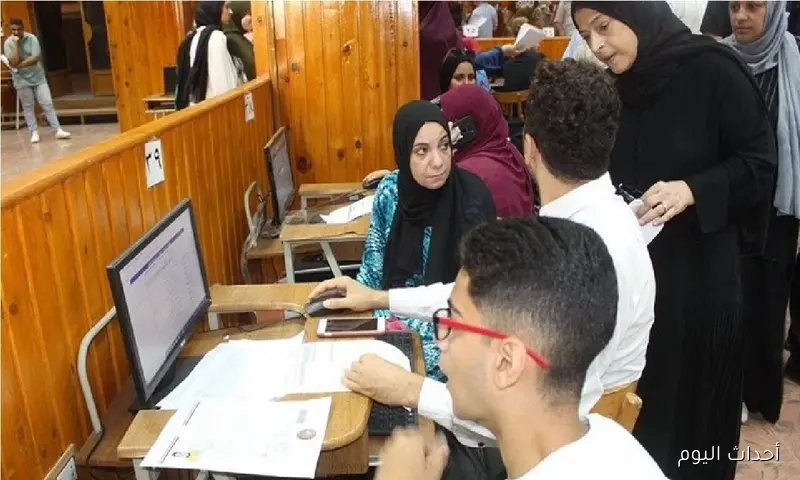 «فرصتك الأخيرة» المرحلة الثالثة 2025.. دليلك الشامل للأماكن الشاغرة وخطوات التسجيل