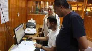 الحد الأدنى لتنسيق المرحلة الثالثة علمي رياضة 2025 الكليات والمعاهد المتاحة