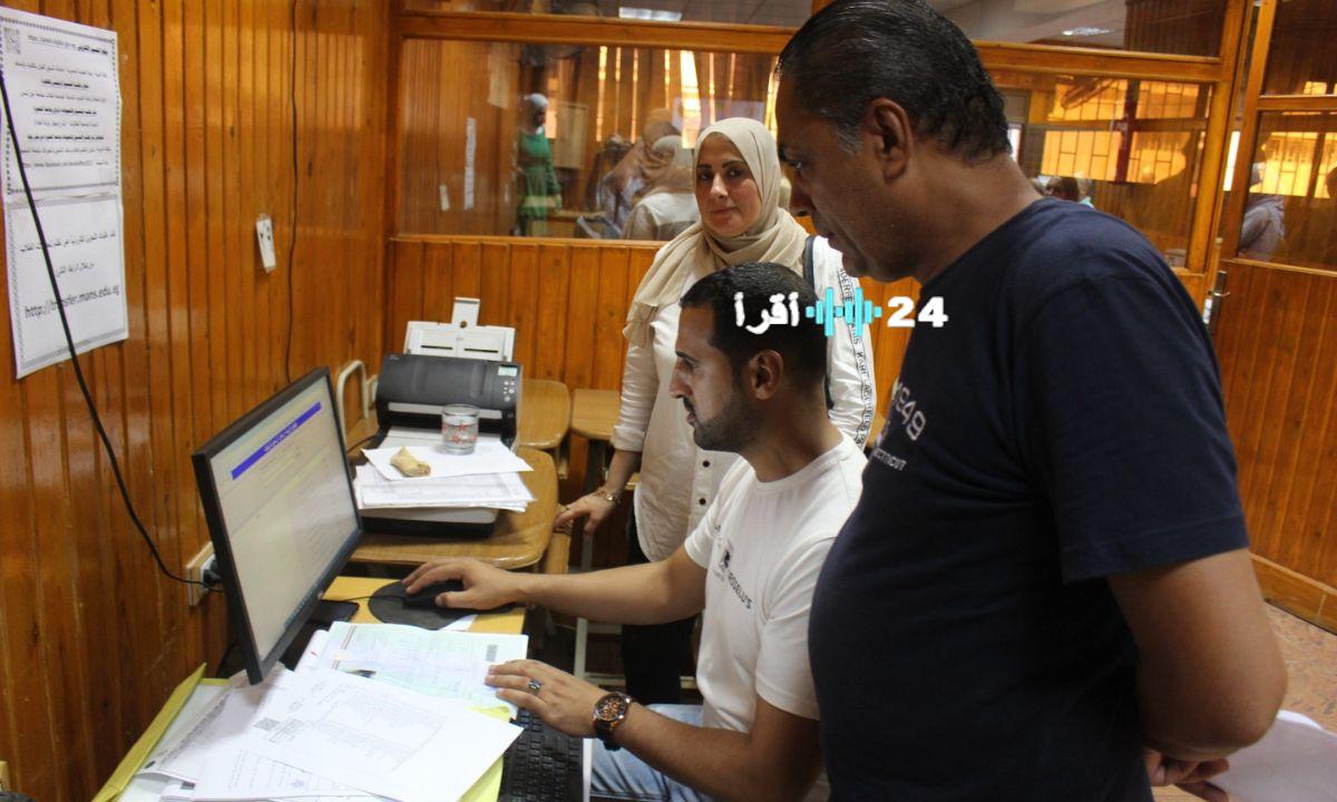 الحد الأدنى لتنسيق المرحلة الثالثة علمي رياضة 2025 الكليات والمعاهد المتاحة