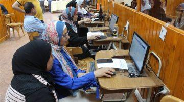 تنسيق المرحلة الثالثة علمي علوم 2025 دليل شامل لاختيار الكليات والمعاهد
