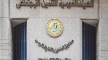 «بشرى سارة للمتقاعدين» صرف معاشات سبتمبر 2025 بالزيادة الجديدة قريبًا