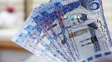 «تراجع طفيف».. سعر الريال السعودي أمام الجنيه المصري  اليوم الخميس 7-8-2025