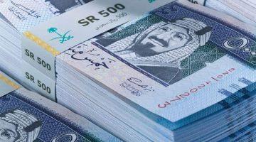 «فرصة ذهبية» تمويل شخصي يبدأ من 5000 ريال للسعوديين والمقيمين بأقل راتب وأقساط ميسرة