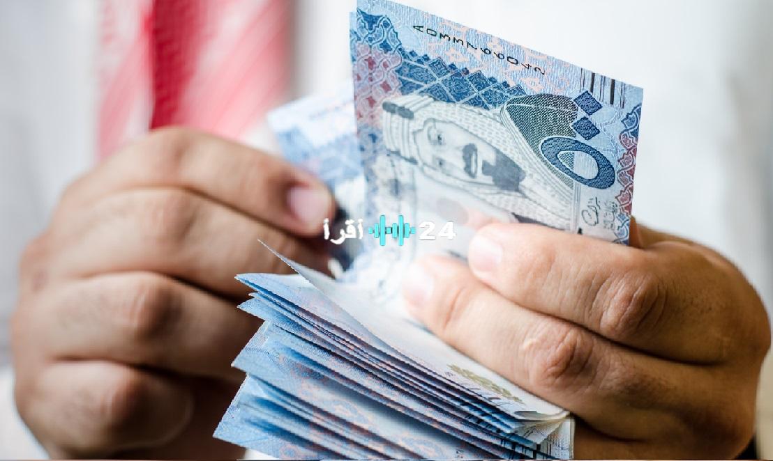 «فرصة ذهبية» قرض شخصي بدون ضامن بتسهيلات سداد مريحة تصل إلى 60 شهرًا مع إمكانية التجديد