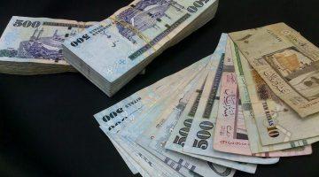 «فرصة ذهبية» : احصل على 500 ألف ريال فوراً بأقساط ميسرة لمدة 60 شهراً بدون شرط تحويل الراتب