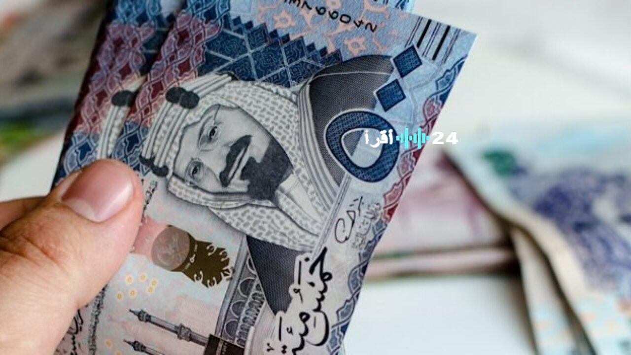«فرصة لا تعوض» إيداع فوري 100 ألف ريال بدون كفيل أو تحويل راتب: أبسط المتطلبات لتحقيق أحلامك