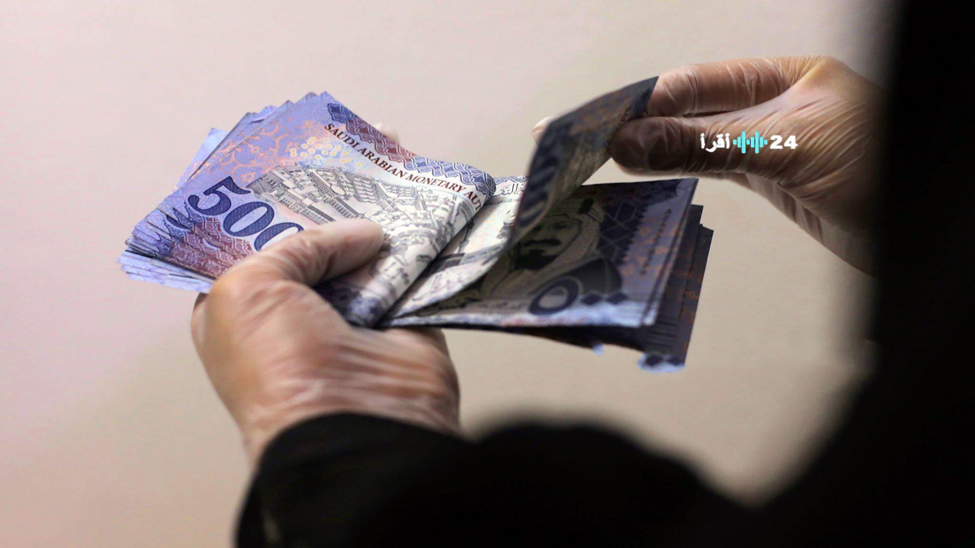 «فرصة ذهبية» تمويل شخصي حتى 2 مليون ريال بدون كفيل للسعوديين والمقيمين بأقساط ميسرة