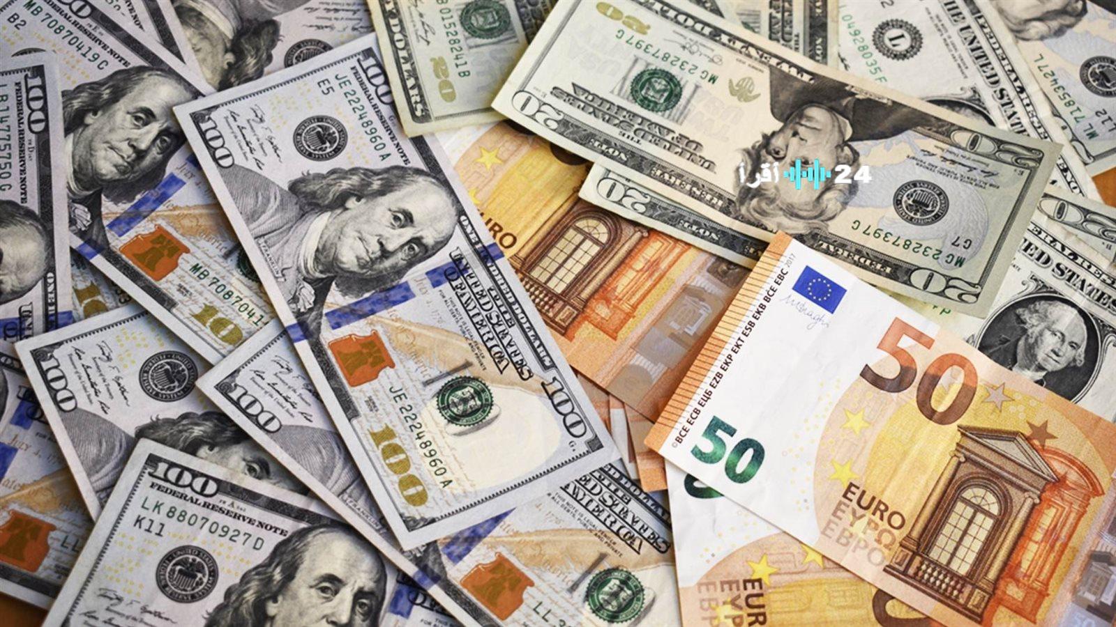 «تحديث لحظي» الدولار والعملات الأجنبية نستعرض معكم أسعار اليوم الاثنين 11 أغسطس 2025