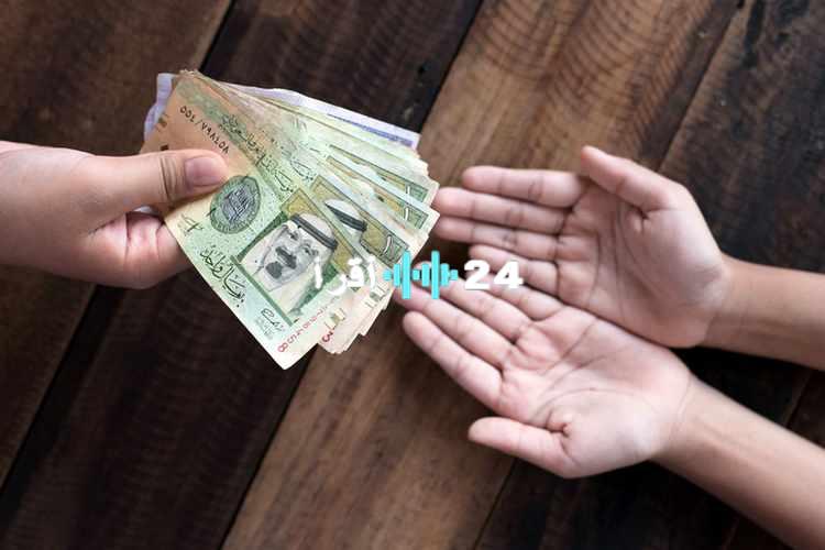 «فرصة ذهبية» قرض فوري بقيمة 200 ألف ريال بدون ضامن أو تحويل راتب.. تعرف على الشروط!