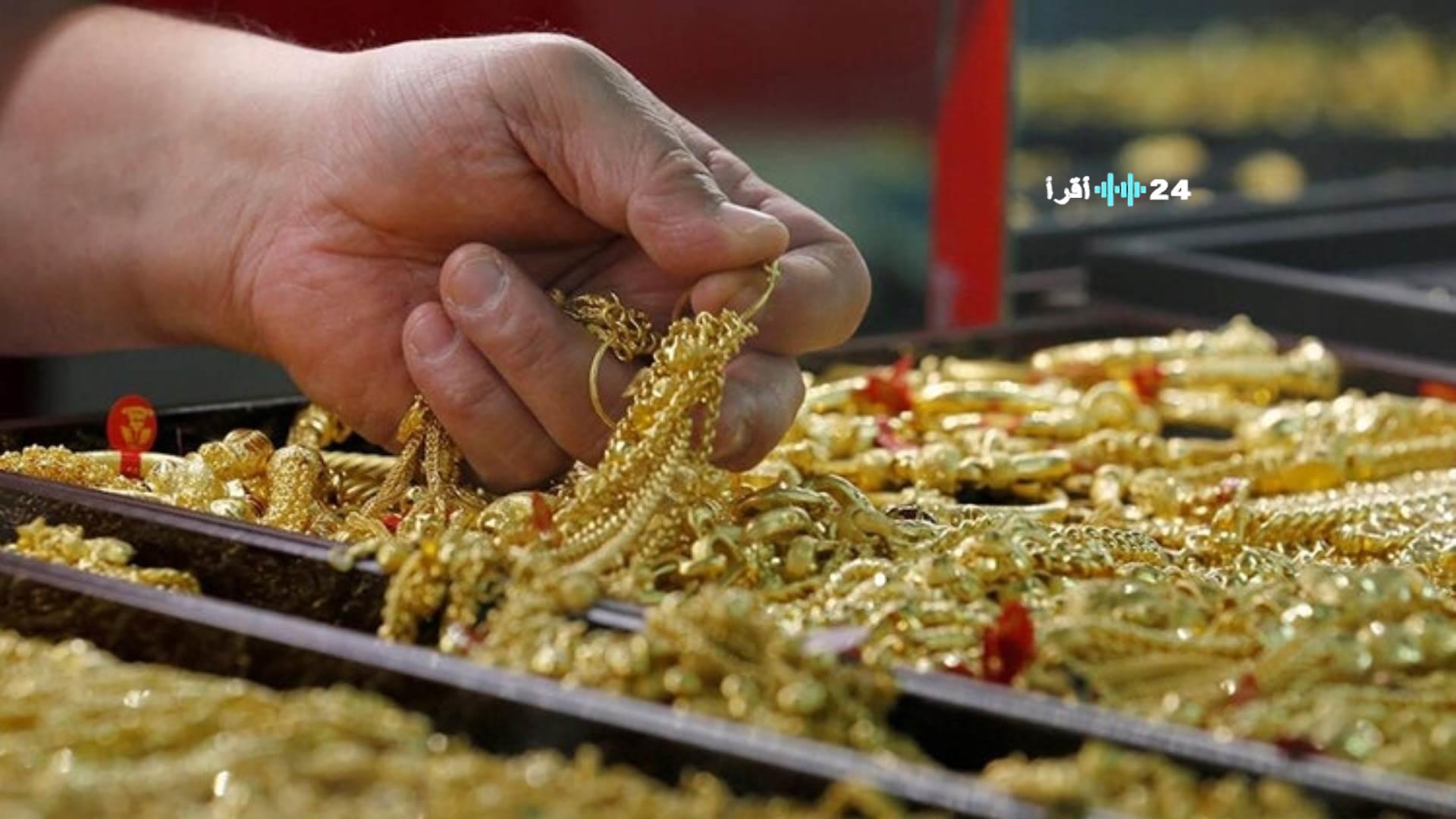 «تراجع مستمر» أسعار الذهب عيار 21 في مصر تهبط متأثرة بالانخفاض العالمي