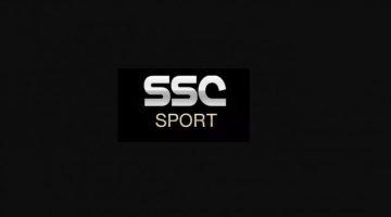 تردد قناة SSC 2025 نايل سات عرب سات وكيفية استقبالها
