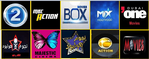 تردد ماجستيك سينما 2025… وترددات قنوات الافلام الاجنبية نايل سات