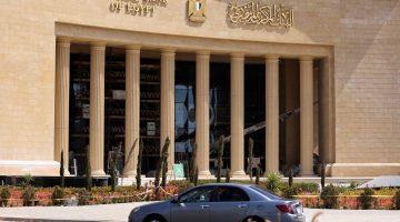 «تسهيلات للمسافرين» المركزي المصري يُعدّل قواعد استخدام بطاقات الائتمان بالخارج