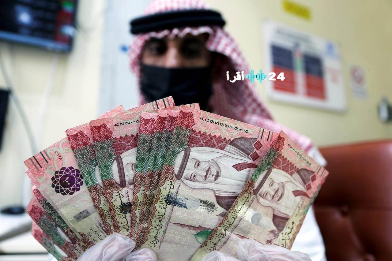«فرصة ذهبية» تمويل تكميلي ميسر: بدون كفيل، بأقل راتب، وأقساط مرنة حتى 60 شهرًا