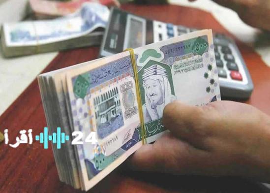 «فرصة ذهبية!»: احصل على تمويل 300 ألف ريال بأقساط شهرية ميسرة على 5 سنوات