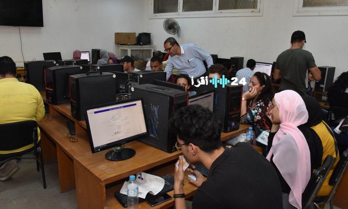 تنسيق الثانوية العامة 2025 المرحلة الثالثة تسجيل الرغبات والكليات والمعاهد المتاحة
