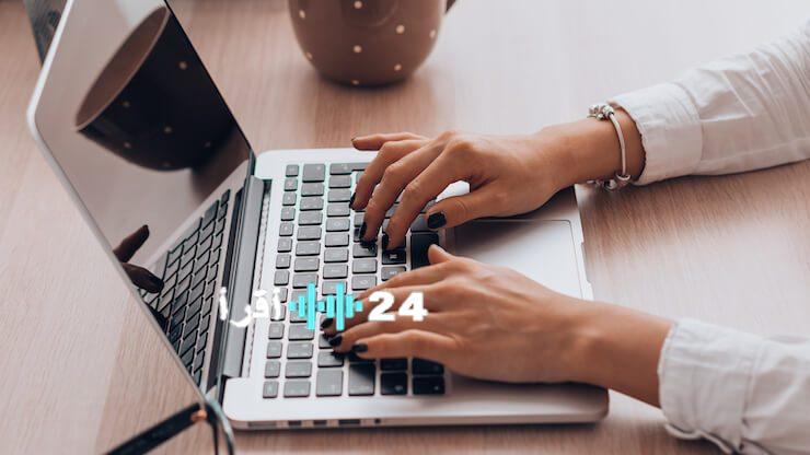 المؤسسة القومية لتنمية الأسرة والمجتمع تعلن عن وظيفة مدخل بيانات 2025