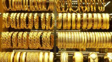 «توقعات متضاربة» سعر جرام الذهب عيار 21 ومستقبل أسعار الذهب اليوم الأربعاء 20 أغسطس 2025 في الصاغة