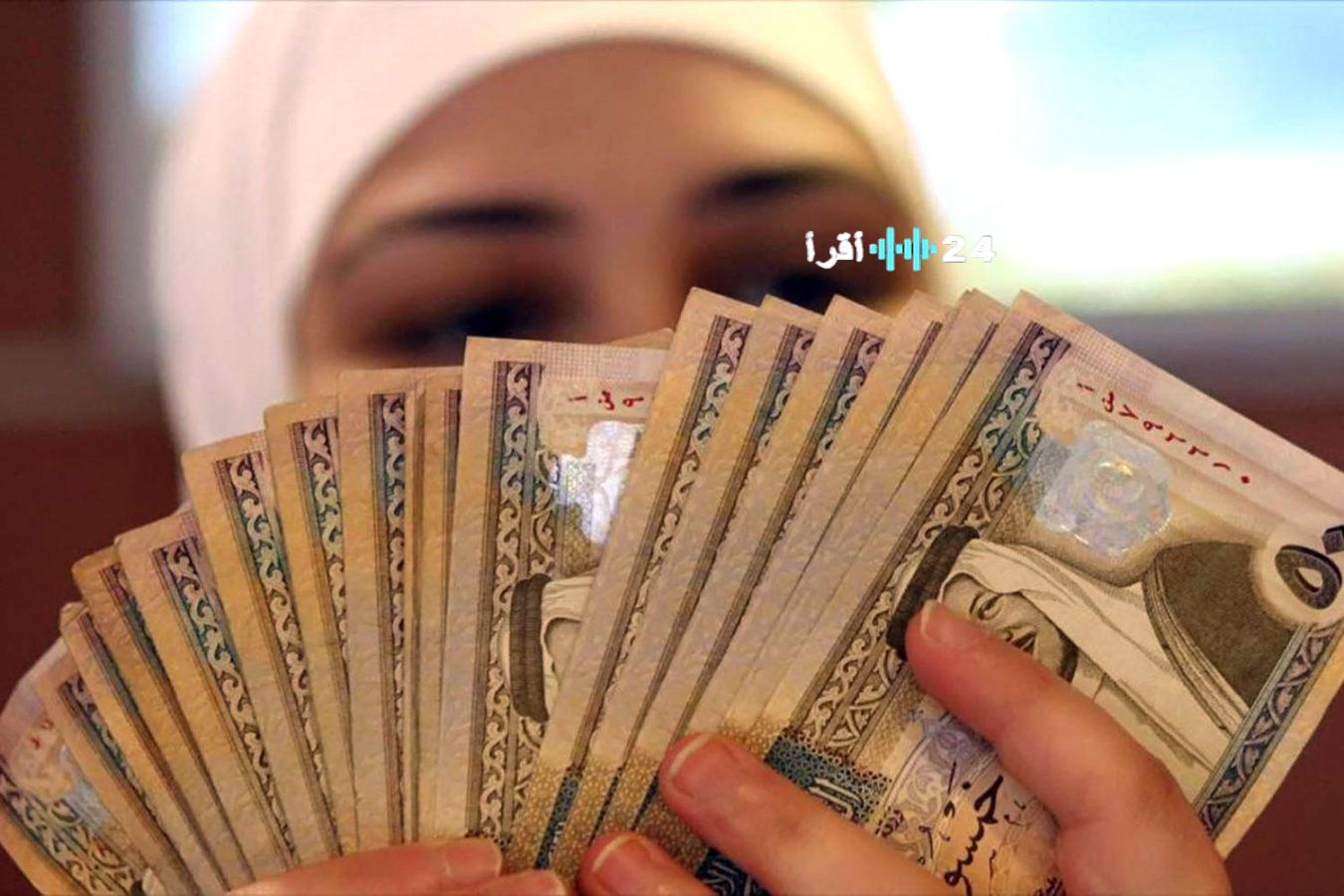 «فرصة ذهبية» احصل على تمويل فوري بقيمة 500 ألف ريال بدون كفيل أو تحويل راتب وبأقل الشروط وأقساط ميسرة