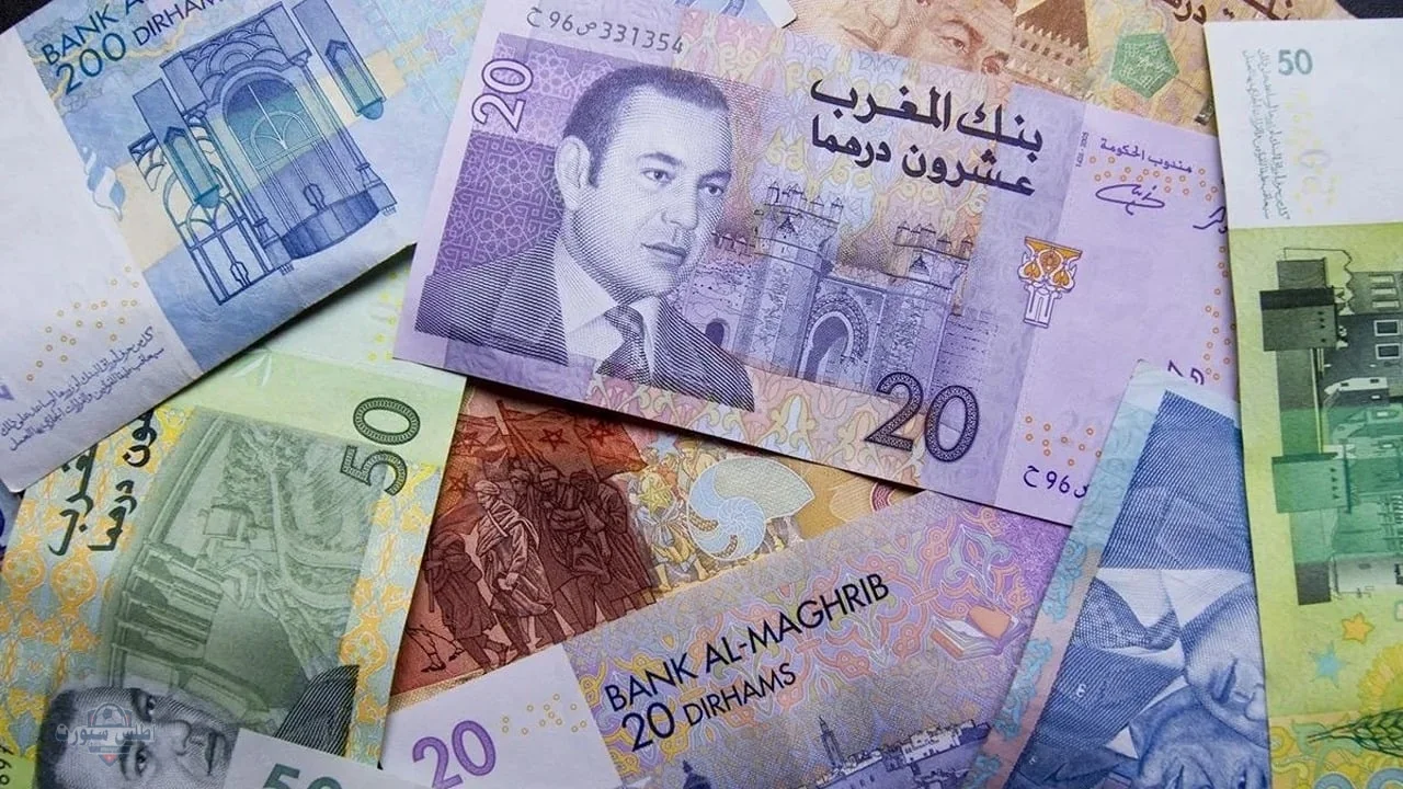 رواتب المتقاعدين في المغرب 2025 وموعد صرف معاشات الشهر القادم
