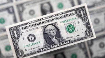 «تحديث فوري» سعر الدولار يرتفع في تعاملات اليوم السبت مقابل الجنيه والعملات الأخرى 30 أغسطس 2025