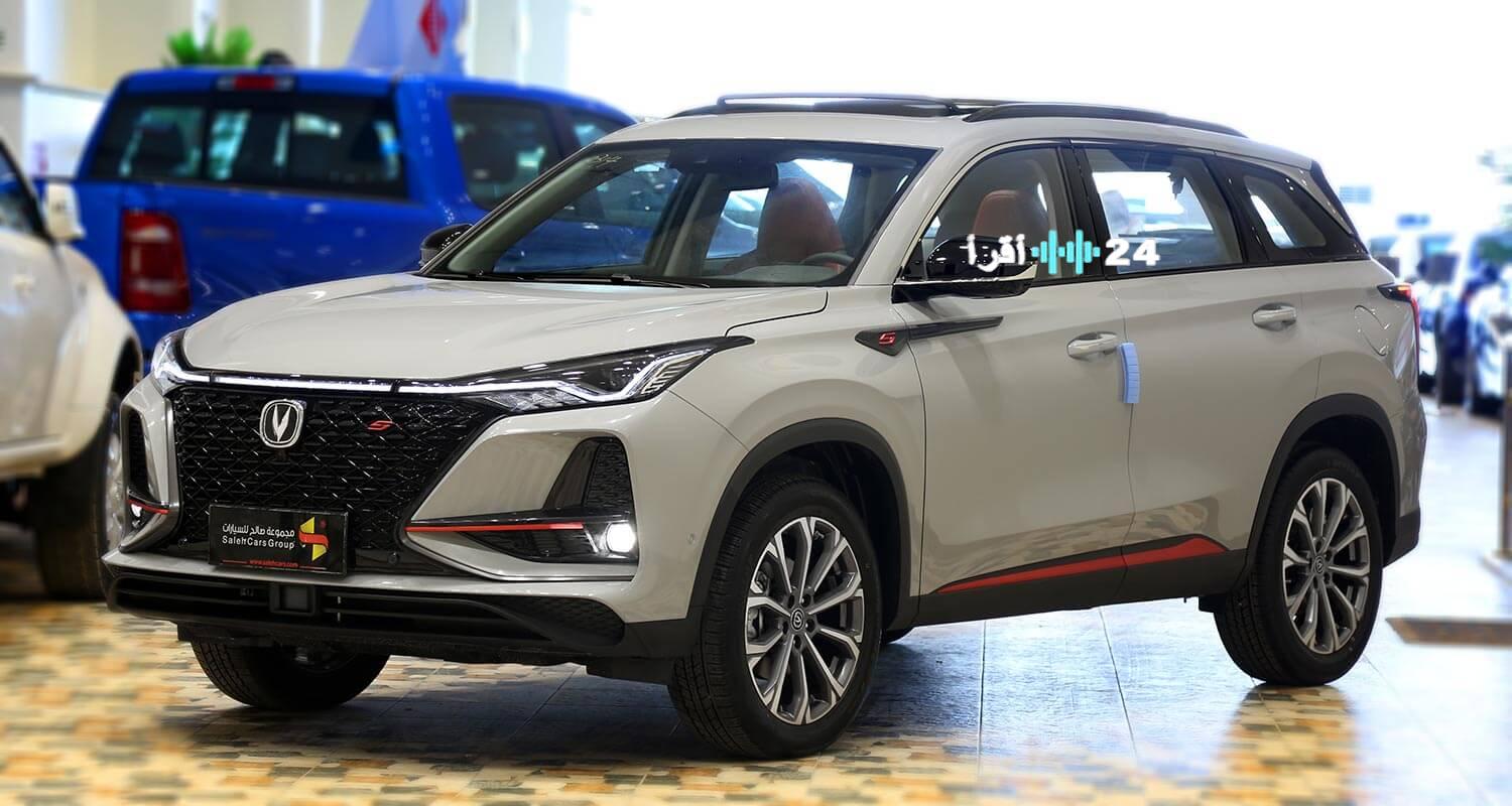 «امتلكها الآن بسهولة» سيارات أحلامك بين يديك: بدون مقدم، بدون رسوم، بدون كفيل وبتسهيلات سداد لا مثيل لها
