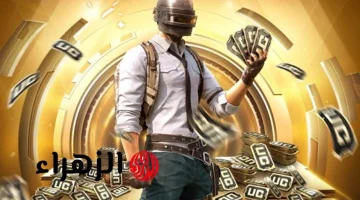 شحن شدات ببجي UC بقيمة 3000 وشدات مجانية 850 اليوم واحصل على فرصة M4 المومياء بأمان