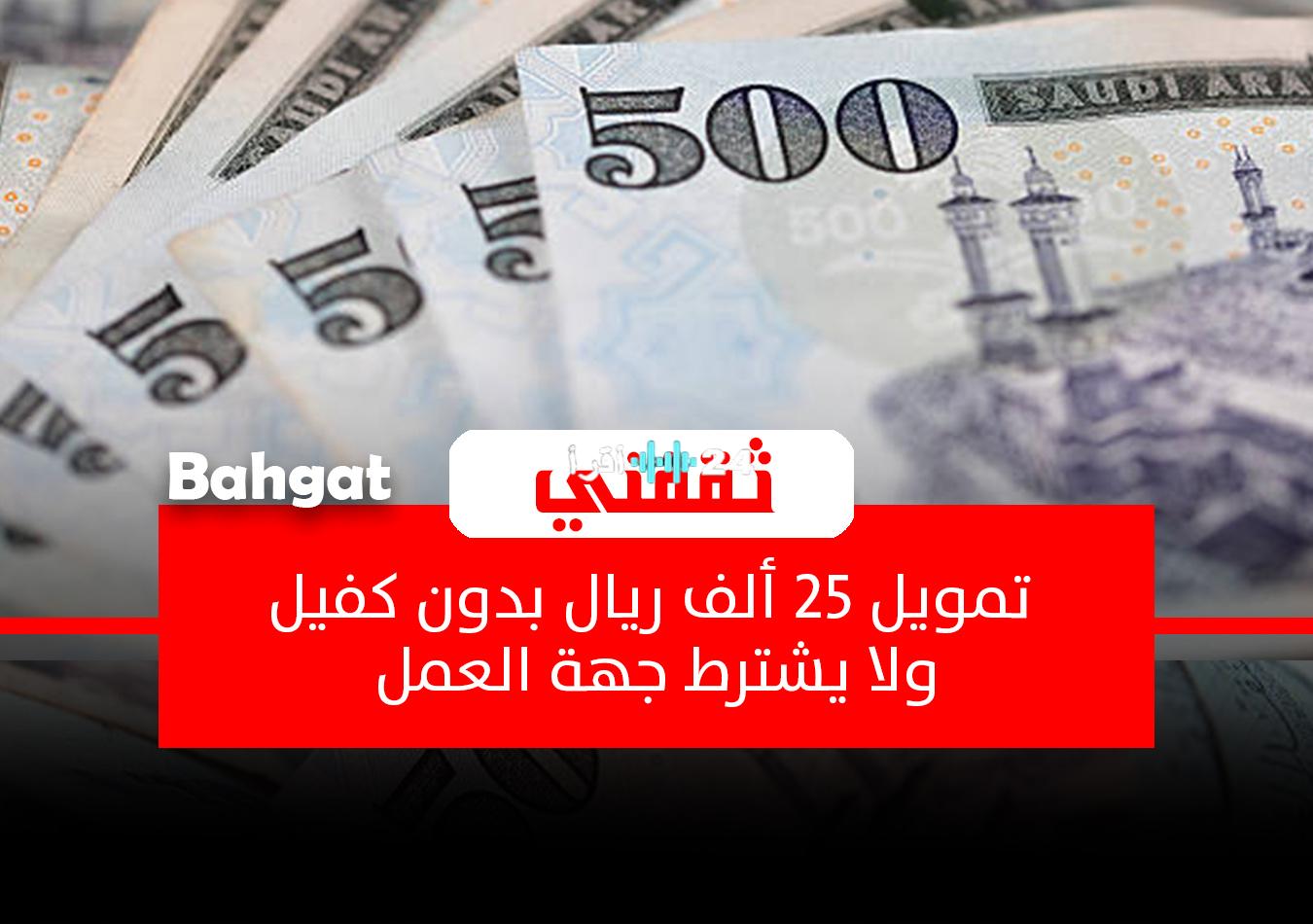 «تعرف على أسعار الحديد والأسمنت اليوم» أحدث تحديث لأسعار مواد البناء في مصر بتاريخ 5 أغسطس 2025