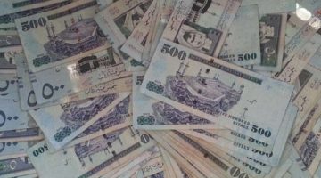 «فرصة ذهبية» تمويل فوري يصل إلى 300 ألف ريال بدون كفيل وبأقساط ميسرة حتى 5 سنوات