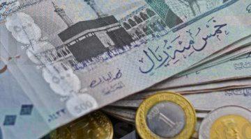 «تمويل يلبي طموحاتك» : حلول تمويلية فورية ومرنة بدون تحويل راتب لتلبية احتياجاتك المالية الكبيرة