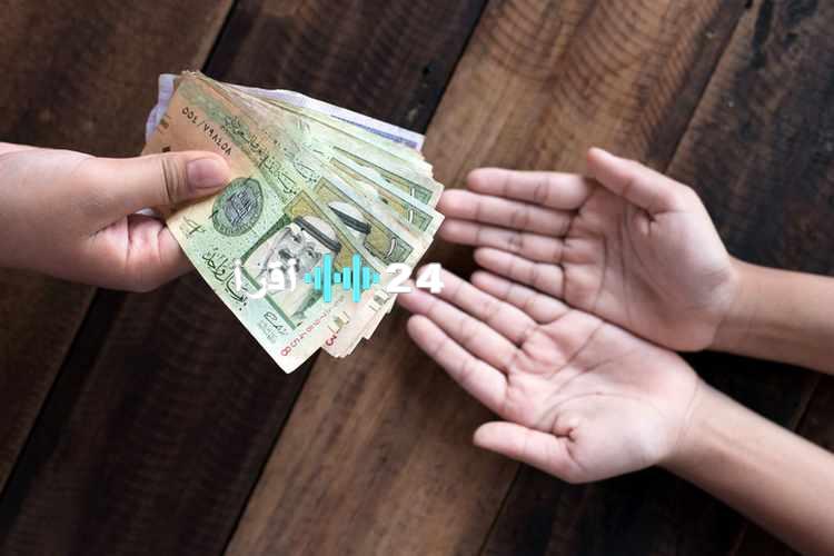 «فرصة لا تعوض!»: احصل على تمويل فوري بقيمة 250 ألف ريال بدون كفيل أو تحويل راتب