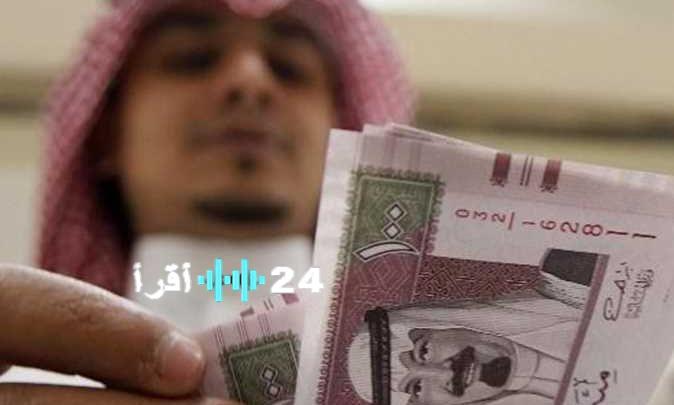 «فرصة ذهبية» : قروض شخصية ميسرة للمتقاعدين بدون كفيل.. أقل قسط وأسرع إجراءات