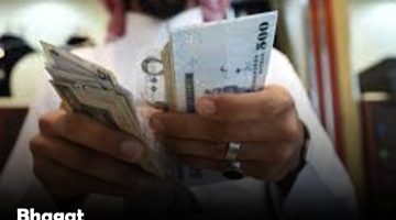 «فرصة لا تعوض» تمويل شخصي فوري وميسر بـ 3000 ريال لموظفي القطاعات كافة والمتقاعدين بإيداع فوري