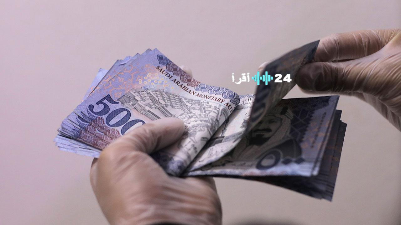«فرصة لا تعوض!» تمويل شخصي بدون ضمانات بأقساط ميسرة على 60 شهرًا وإجراءات مبسطة