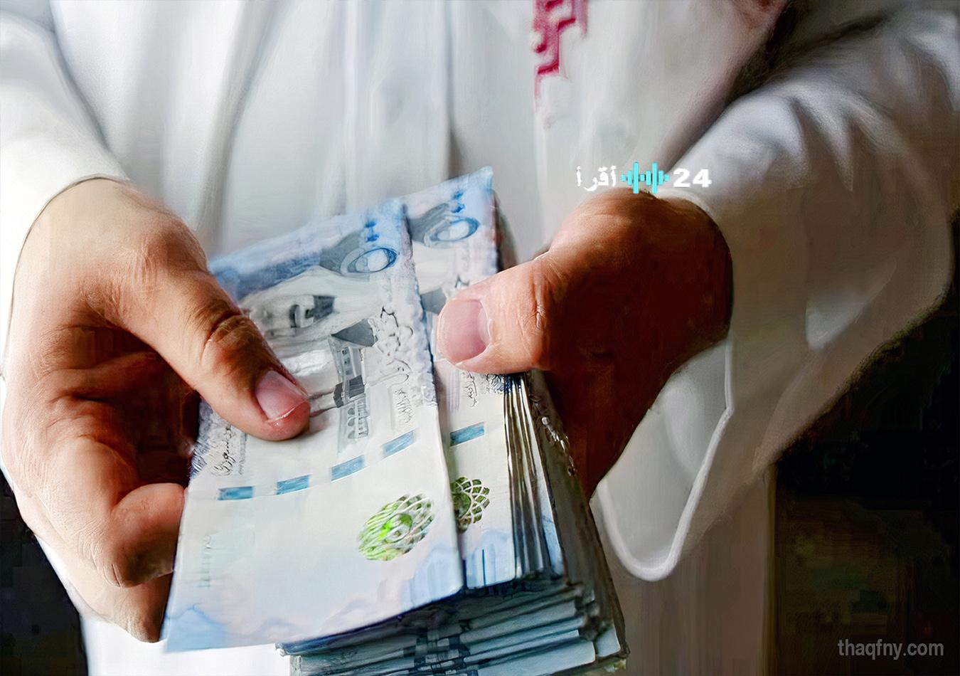 «فرصة ذهبية» إيداع فوري لـ 15 ألف ريال بدون كفيل وبأقساط شهرية ميسرة