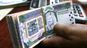 «فرصة لا تعوض» : احصل على تمويل فوري بقيمة 50 ألف ريال بدون كفيل وبأقساط ميسرة على 60 شهراً