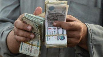 صرف معاشات سبتمبر 2025 في مصر بالرقم القومي ومواعيد الصرف الرسمية