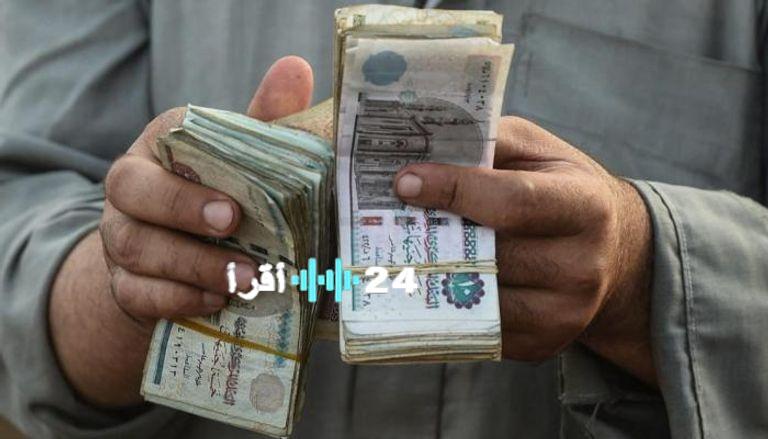 صرف معاشات سبتمبر 2025 في مصر بالرقم القومي ومواعيد الصرف الرسمية