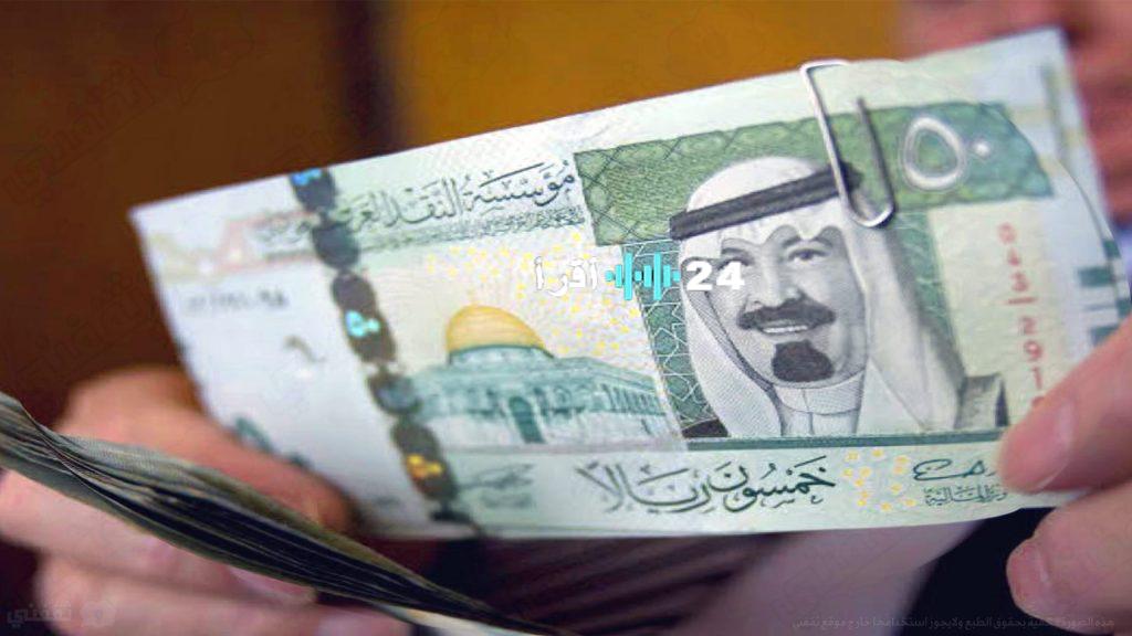 «فرصة ذهبية» : استلم 300 ألف ريال فوراً بدون ضمانات أو تحويل راتب وبأقساط ميسرة