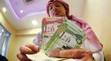 «فرصة ذهبية للمتقاعدين!» تمويل شخصي بدون كفيل بتقسيط ميسر لمدة 5 سنوات