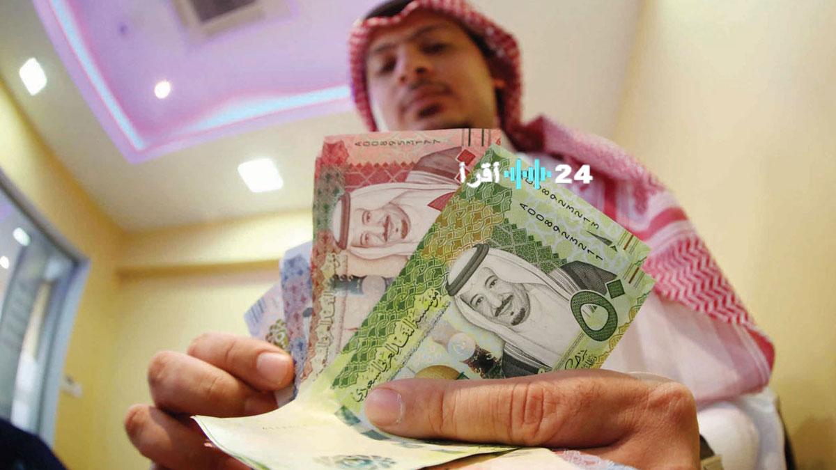 «فرصة ذهبية للمتقاعدين!» تمويل شخصي بدون كفيل بتقسيط ميسر لمدة 5 سنوات
