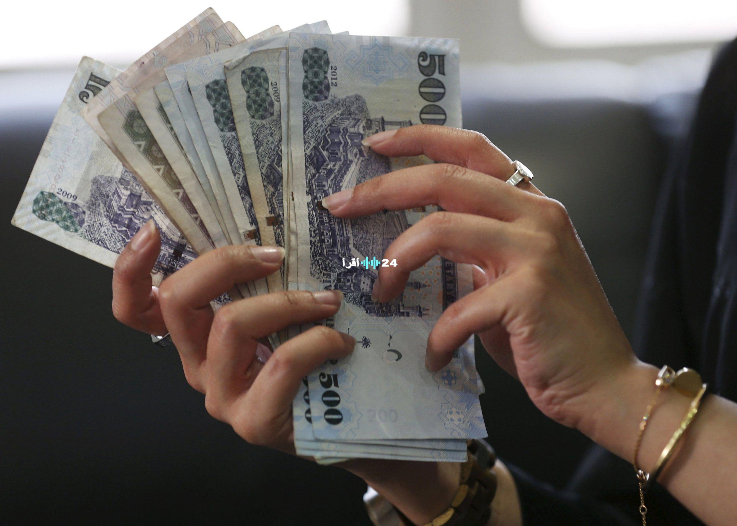 «فرصة ذهبية» تمويل فوري يبدأ من 50 ألف ريال بدون كفيل وبشروط ميسرة