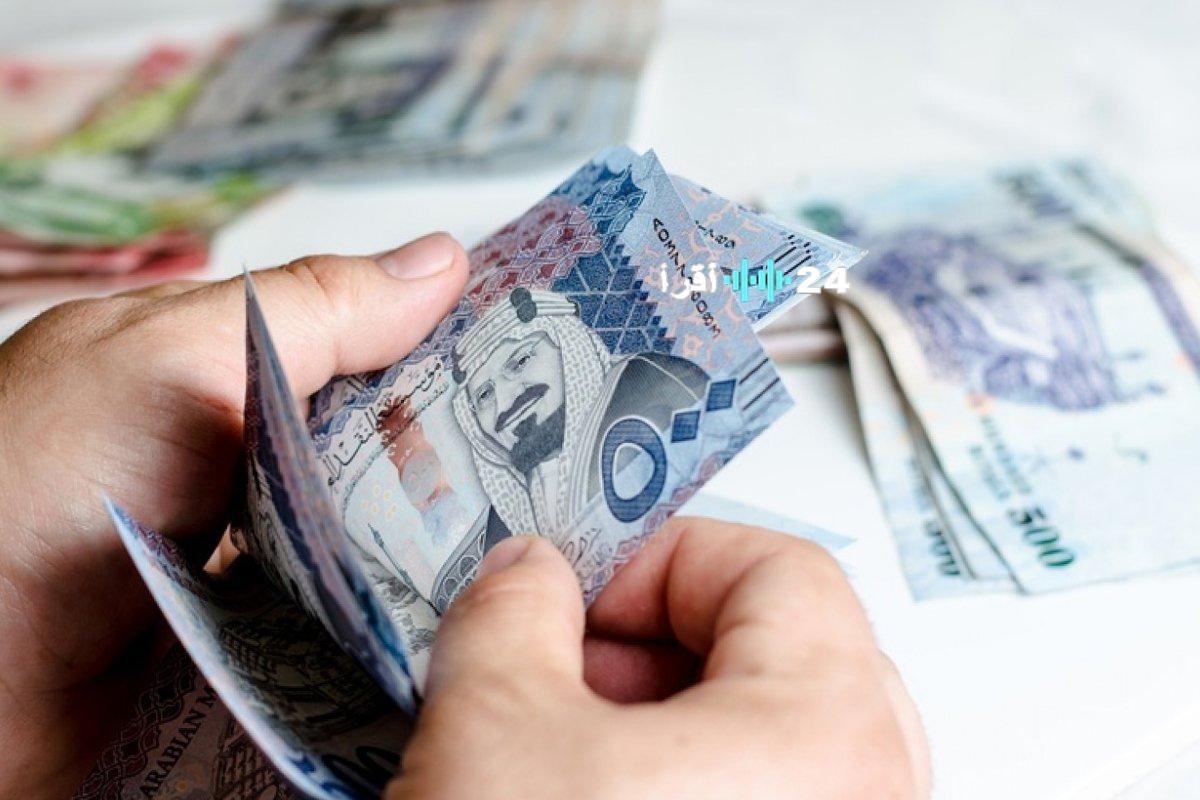 «فرصة ذهبية» تمويل شخصي بدون كفيل حتى 2.5 مليون ريال للسعوديين والمقيمين بتسهيلات سداد ميسرة