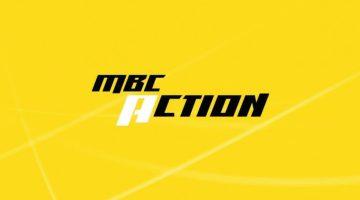 «نزلها حالًا» خطوات سهلة لتحديث تردد MBC Action على نايل سات 2025