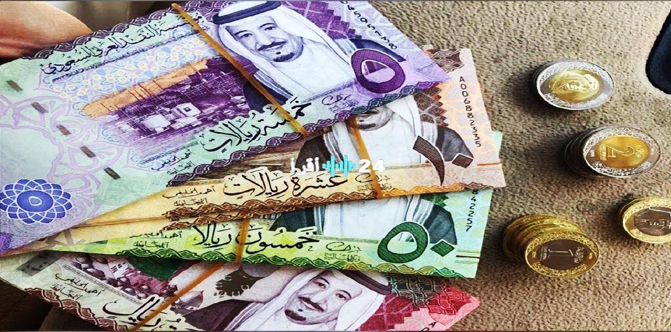 «فرصة ذهبية» مليون ريال بدون كفيل: قروض ميسرة للسعوديين والمقيمين والمتقاعدين بأقل راتب وأطول فترة سداد