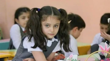 «الآن..» فتح باب التسجيل للصف الأول الابتدائي 2025 عبر منصة مسار بخطوات بسيطة