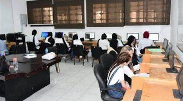 «بشرى سارة للطلاب» كلية التربية تحصد 98.67%.. توقعات تنسيق الدبلومات الفنية 2025 ونظام 3 سنوات صناعي والقبول بالكليات والمعاهد